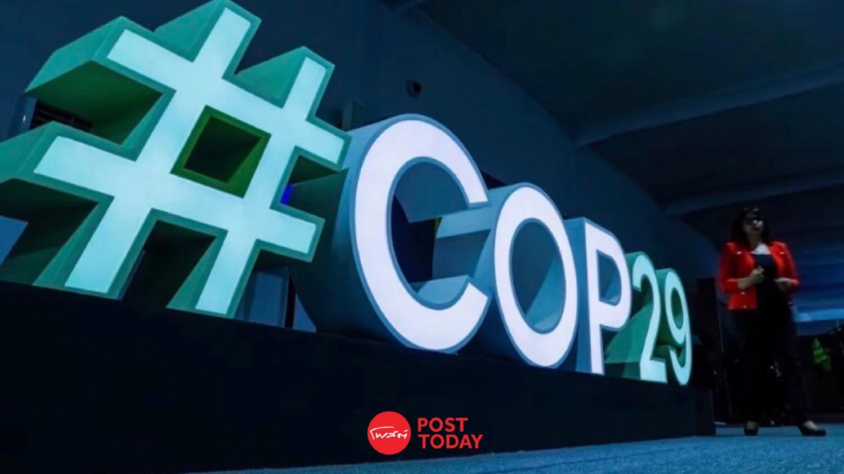 ที่ประชุม COP29 รับรองกรอบตลาดคาร์บอนเครดิตทั่วโลก แม้หวั่นสหรัฐถอนตัว ที่ประชุม COP29 รับรองกรอบตลาดคาร์บอนเครดิตทั่วโลก แม้หวั่นสหรัฐถอนตัว