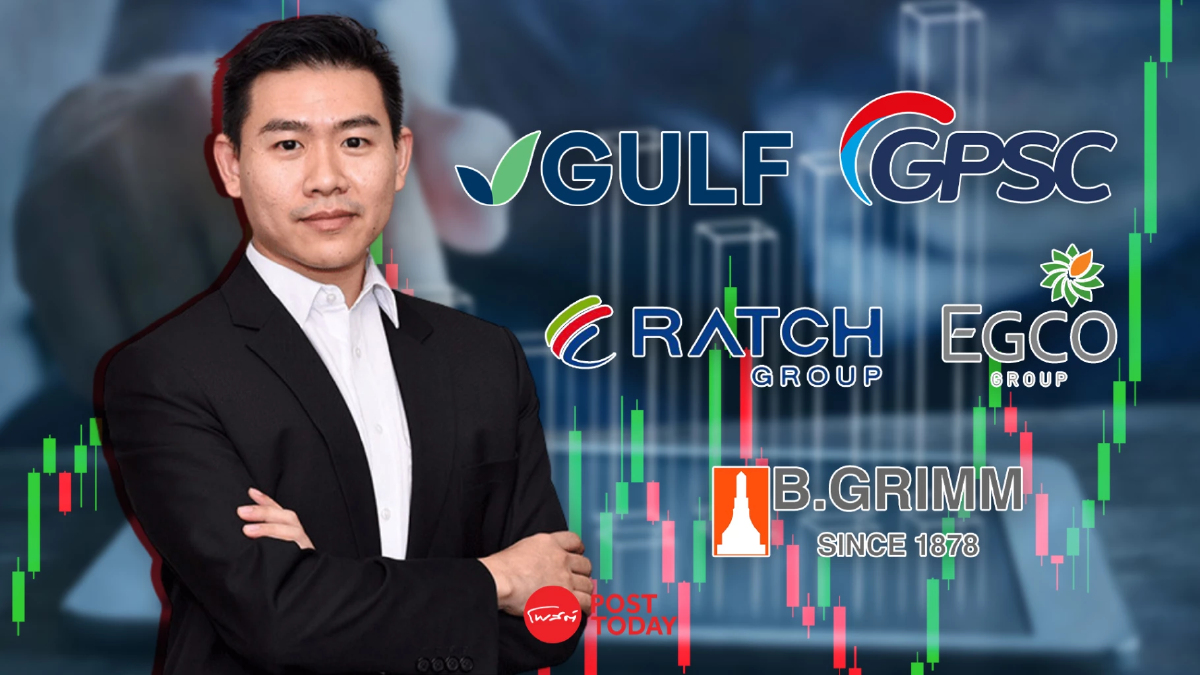 รู้ก่อนซื้อ! 5 หุ้นโรงไฟฟ้าดีมีสตอรี่ "GULF"ยืนสุดยอดพีระมิด รู้ก่อนซื้อ! 5 หุ้นโรงไฟฟ้าดีมีสตอรี่ "GULF"ยืนสุดยอดพีระมิด