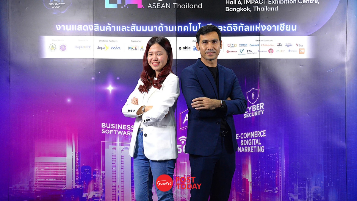คนมีธุรกิจต้องรู้อะไรก่อนเข้ายุค AI ? ร่วมไขคำตอบใน DigiTech ASEAN Thailand คนมีธุรกิจต้องรู้อะไรก่อนเข้ายุค AI ? ร่วมไขคำตอบใน DigiTech ASEAN Thailand