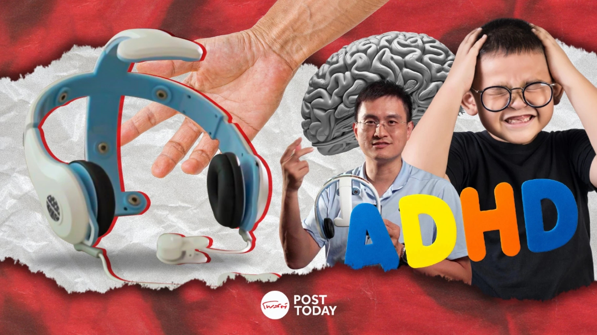 สงสัยว่าตนเองเป็นสมาธิสั้น ตรวจได้ภายใน 10 นาที! สงสัยว่าตนเองเป็นสมาธิสั้น ตรวจได้ภายใน 10 นาที!