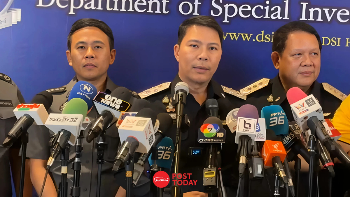 'พ.ต.ต.ยุทธนา แพรดำ'เผยคุม"สามารถ"ถึง DSI คืนนี้ ลุ้นค้านประกัน 'พ.ต.ต.ยุทธนา แพรดำ'เผยคุม"สามารถ"ถึง DSI คืนนี้ ลุ้นค้านประกัน