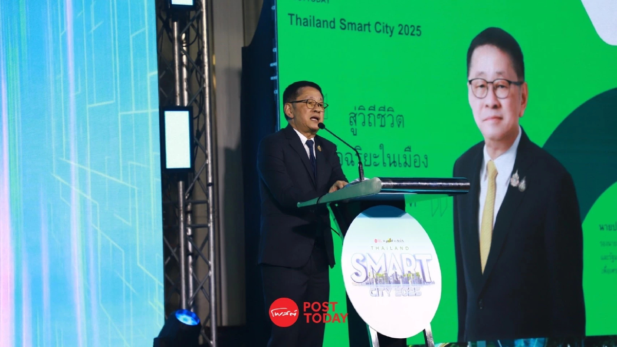 “ประเสริฐ” กางแผนสมาร์ท ซิตี้ เพิ่มเมืองท่องเที่ยวปลอดภัย ลั่นประกาศปีหน้า “ประเสริฐ” กางแผนสมาร์ท ซิตี้ เพิ่มเมืองท่องเที่ยวปลอดภัย ลั่นประกาศปีหน้า
