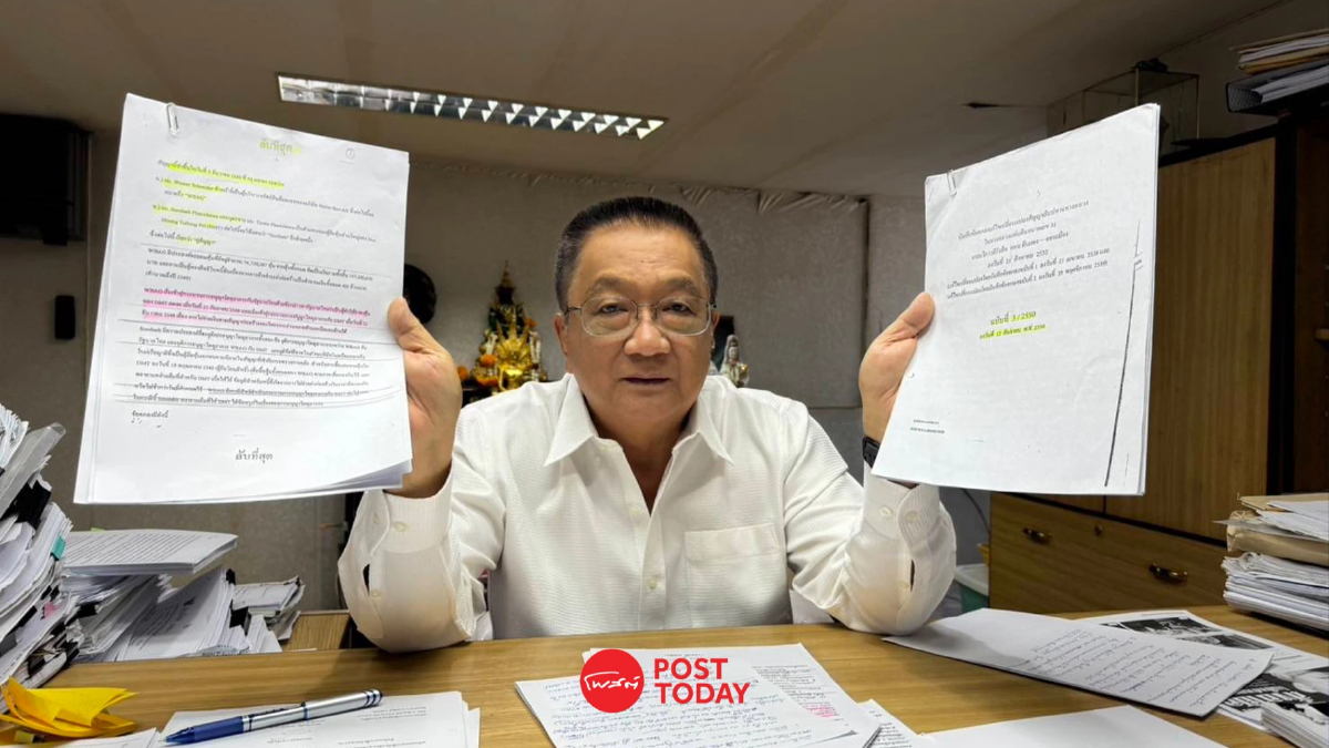 "ชาญชัย"กางหลักฐาน ดอนเมืองโทลล์เวย์ผิดสัญญา ขึ้นค่าผ่านทางไม่ได้ "ชาญชัย"กางหลักฐาน ดอนเมืองโทลล์เวย์ผิดสัญญา ขึ้นค่าผ่านทางไม่ได้