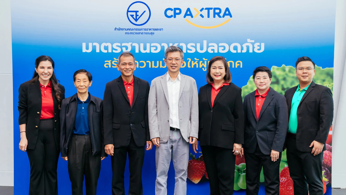 ซีพี แอ็กซ์ตร้า ร่วมกับ อย. ยกระดับอาหารปลอดภัย มั่นใจผู้บริโภค ซีพี แอ็กซ์ตร้า ร่วมกับ อย. ยกระดับอาหารปลอดภัย มั่นใจผู้บริโภค