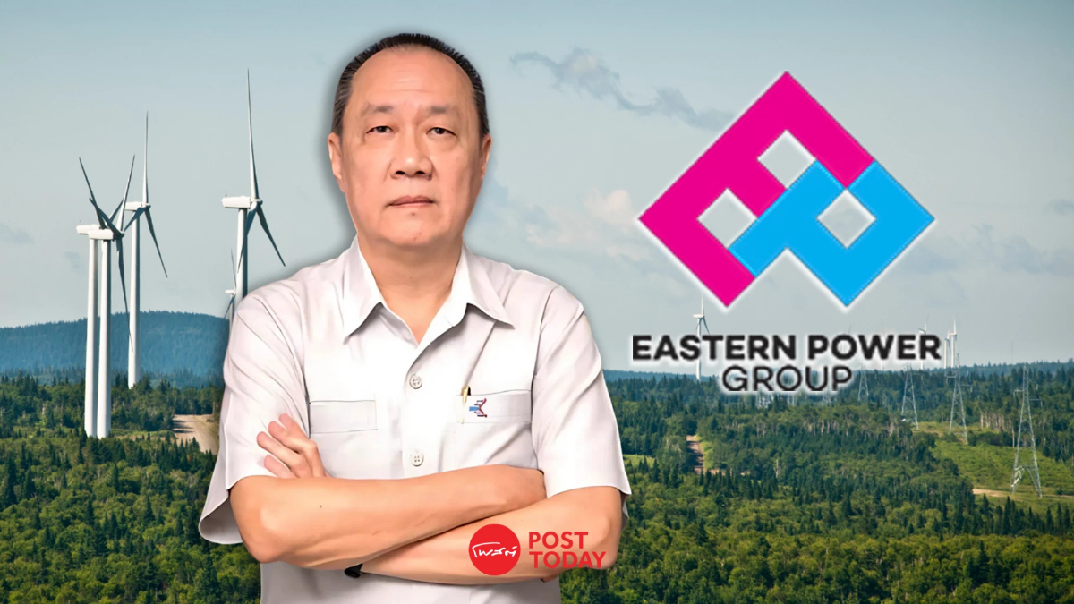EP ปิดดีลขายหุ้นวินด์ฟาร์มเวียดนาม 99 MW ให้ BCPGI รับทรัพย์กว่า 4,627 ล้าน EP ปิดดีลขายหุ้นวินด์ฟาร์มเวียดนาม 99 MW ให้ BCPGI รับทรัพย์กว่า 4,627 ล้าน