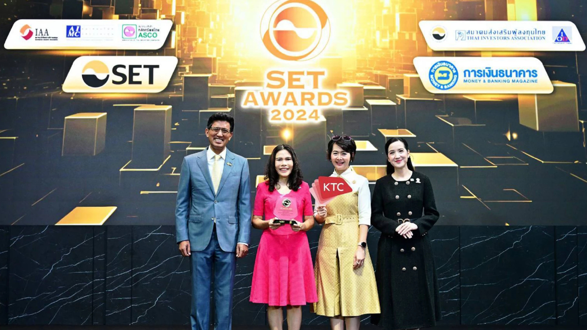 KTC คว้ารางวัลผลการดำเนินงานโดดเด่น งาน SET Awards 2024 KTC คว้ารางวัลผลการดำเนินงานโดดเด่น งาน SET Awards 2024