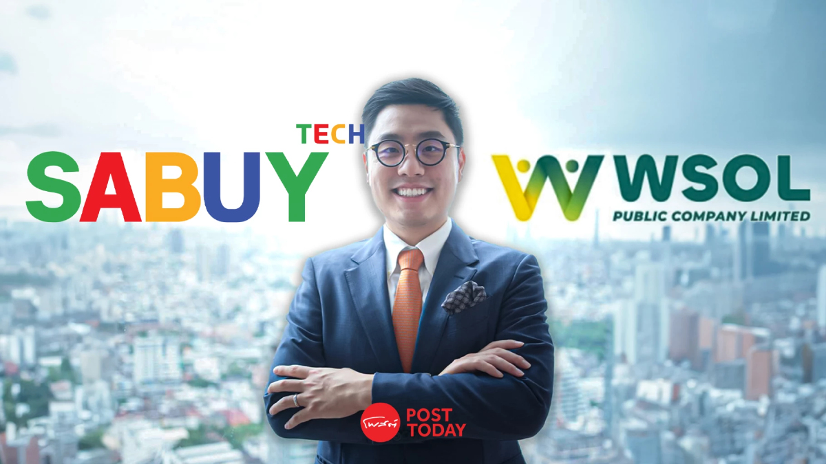 CEO ใหม่ SABUY ลุยแก้ปัญหาผิดนัดจ่ายหุ้นกู้ ขอเจรจาผู้ถือหุ้นกู้พรุ่งนี้ CEO ใหม่ SABUY ลุยแก้ปัญหาผิดนัดจ่ายหุ้นกู้ ขอเจรจาผู้ถือหุ้นกู้พรุ่งนี้
