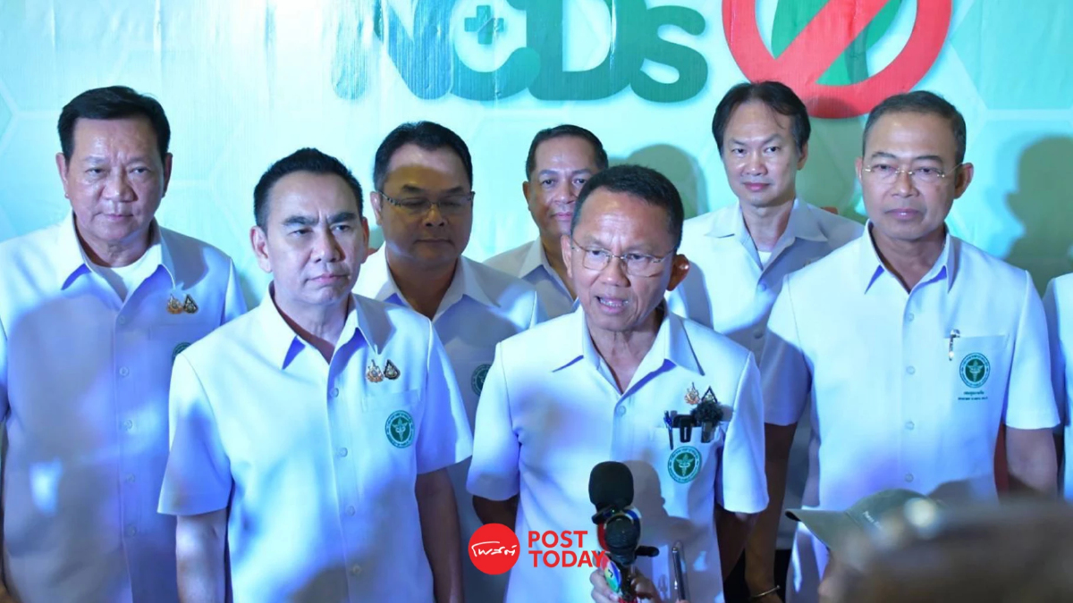 กางแผน 'สมศักดิ์' รุกฆาต โรค NCDs เริ่มที่ภาคใต้ หลังพบไตวายสูงกว่าค่าเฉลี่ย กางแผน 'สมศักดิ์' รุกฆาต โรค NCDs เริ่มที่ภาคใต้ หลังพบไตวายสูงกว่าค่าเฉลี่ย