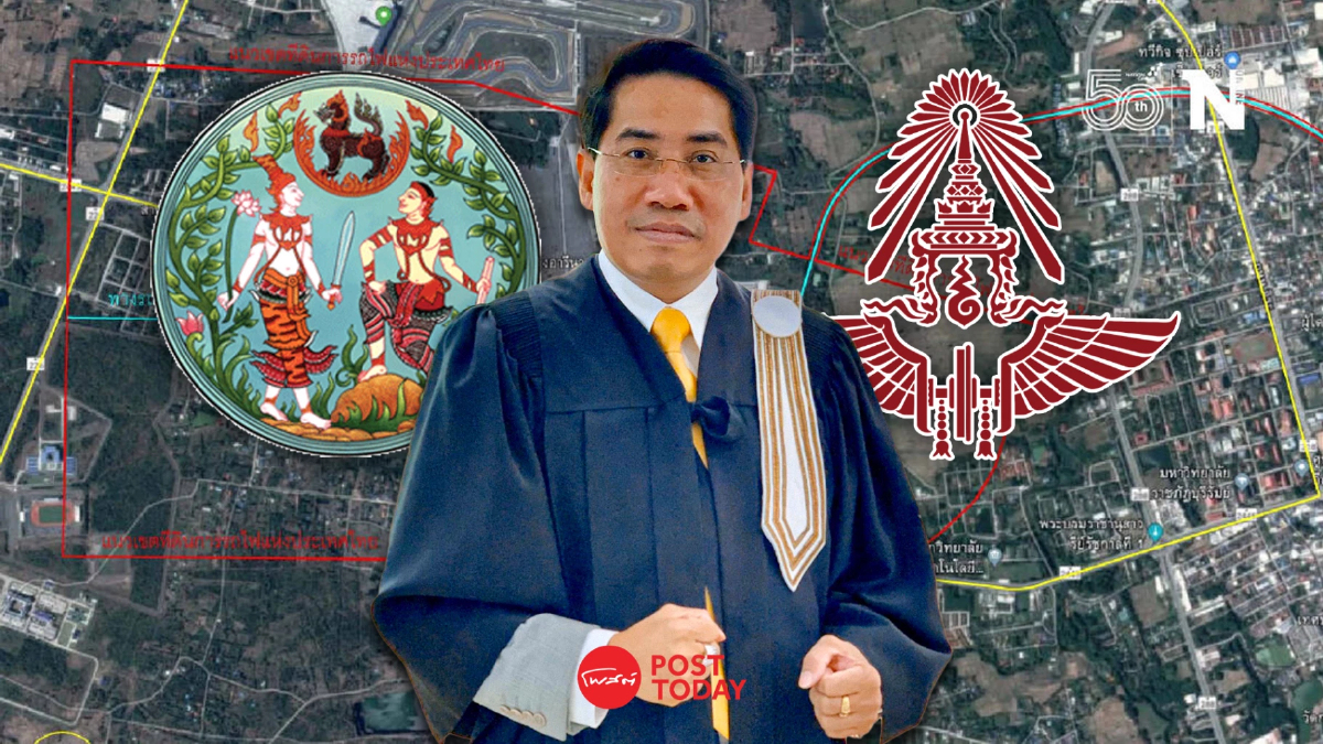 "ดร.ณัฏฐ์ วงศ์เนียม"อัดกก.สอบที่ดินเขากระโดงไม่เป็นกลางโยงการเมือง "ดร.ณัฏฐ์ วงศ์เนียม"อัดกก.สอบที่ดินเขากระโดงไม่เป็นกลางโยงการเมือง