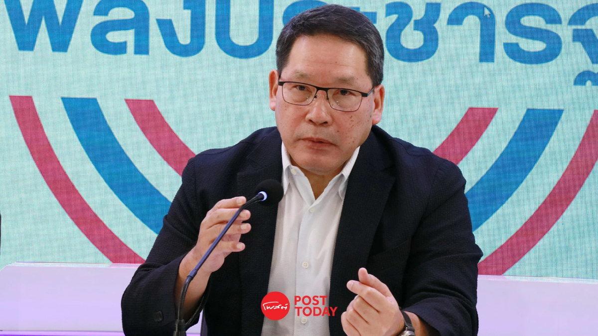 "อุตตม"เชื่อมั่นบอร์ดสรรหาประธานแบงก์ชาติกลั่นกรองคนดีที่สุด "อุตตม"เชื่อมั่นบอร์ดสรรหาประธานแบงก์ชาติกลั่นกรองคนดีที่สุด