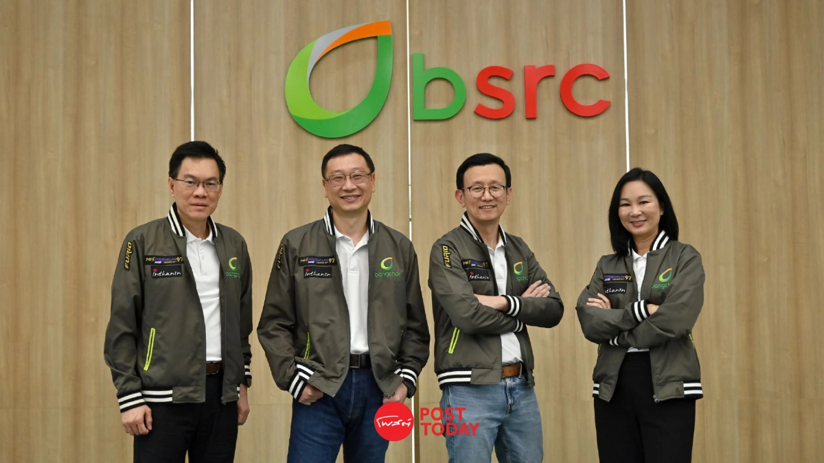 4 ขุนพลโรงกลั่น "BSRC" เปิดคัมภีร์ขับเคลื่อนธุรกิจฝ่าวิกฤติ 4 ขุนพลโรงกลั่น "BSRC" เปิดคัมภีร์ขับเคลื่อนธุรกิจฝ่าวิกฤติ