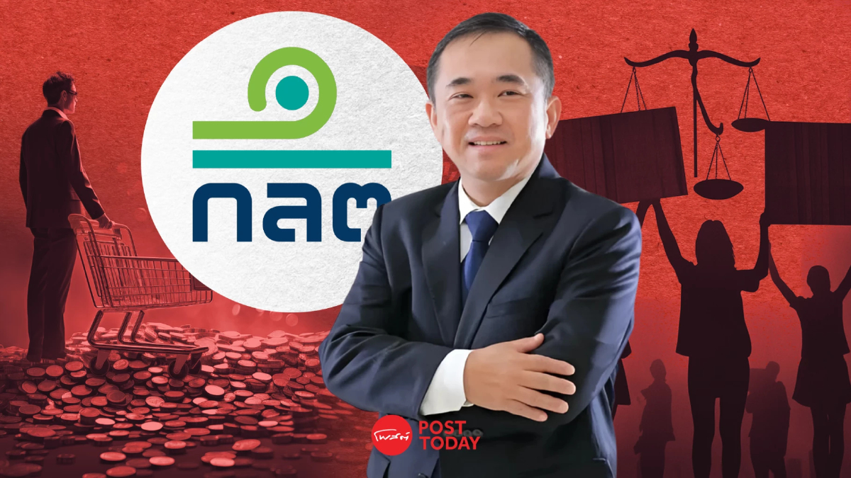 5 ภารกิจสำคัญ ประธานบอร์ด ก.ล.ต. สู่การผลักดันตลาดทุนโต 2 เท่า GDPไทย 5 ภารกิจสำคัญ ประธานบอร์ด ก.ล.ต. สู่การผลักดันตลาดทุนโต 2 เท่า GDPไทย