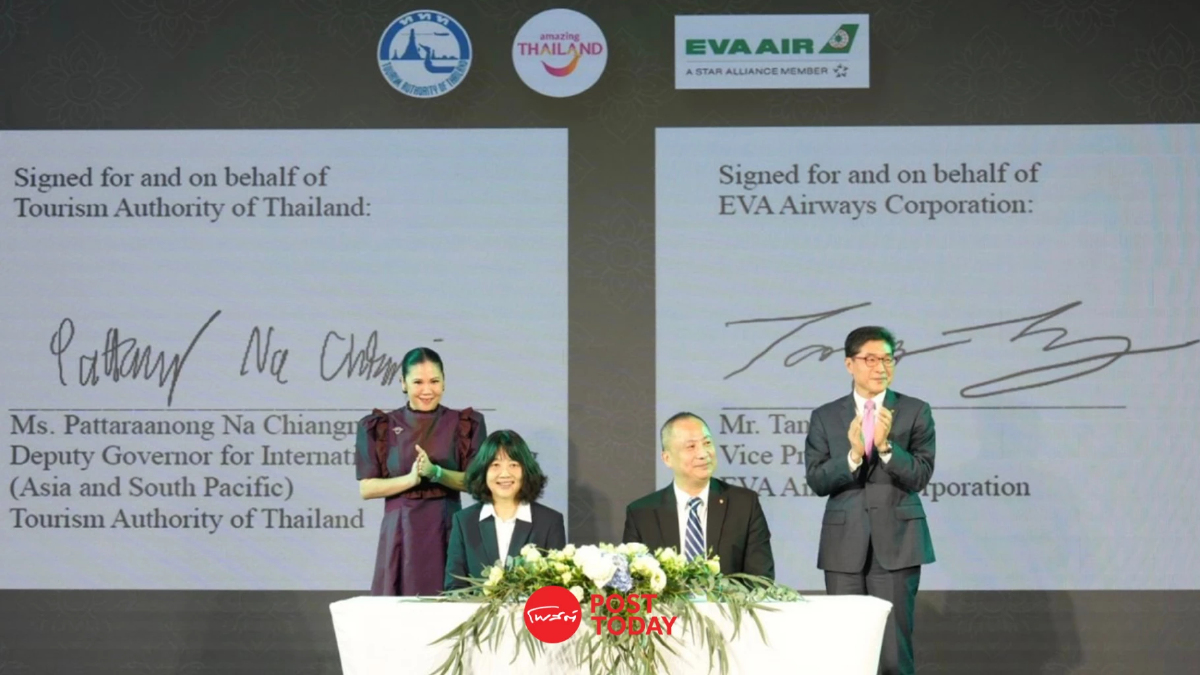 ททท. จับมือ EVA Air ผลักดันไทยเป็นจุดหมายปลายทางท่องเที่ยวระดับโลก ททท. จับมือ EVA Air ผลักดันไทยเป็นจุดหมายปลายทางท่องเที่ยวระดับโลก