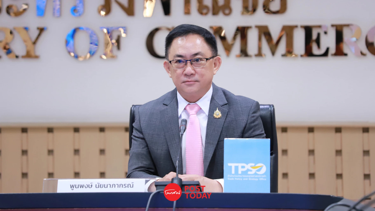 ส่งออกไทยเดือน ต.ค. 67 โต 14.6% มูลค่าสูงสุดในรอบ 19 เดือน ส่งออกไทยเดือน ต.ค. 67 โต 14.6% มูลค่าสูงสุดในรอบ 19 เดือน