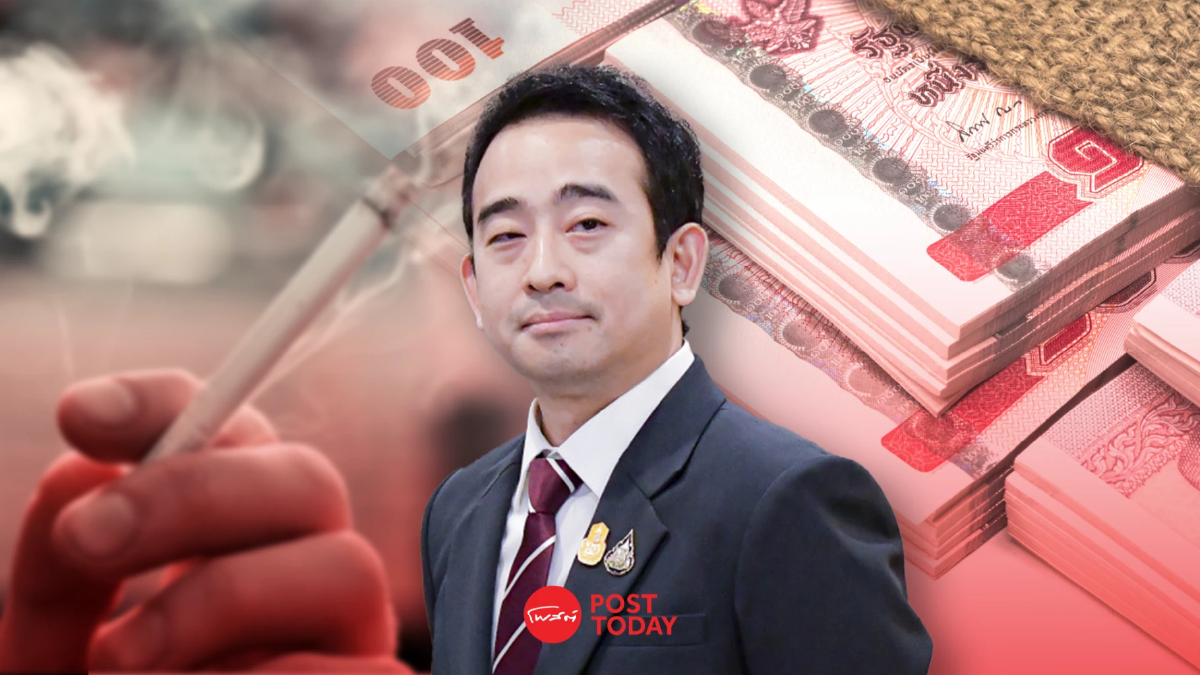 คลัง เร่งเก็บภาษีบุหรี่อัตราเดียว หวังคุมสินค้าเถื่อน-หนุนรายได้เข้ารัฐเพิ่ม5% คลัง เร่งเก็บภาษีบุหรี่อัตราเดียว หวังคุมสินค้าเถื่อน-หนุนรายได้เข้ารัฐเพิ่ม5%