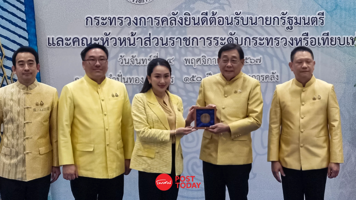 นายกฯ สั่งเร่งรัดเบิกจ่ายงบลงทุน เพื่อกระตุ้นเศรษฐกิจไทยขยายตัว นายกฯ สั่งเร่งรัดเบิกจ่ายงบลงทุน เพื่อกระตุ้นเศรษฐกิจไทยขยายตัว