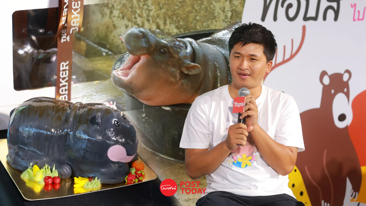 TOPS x Moo Deng & Friends ต่อยอด Soft Power ‘หมูเด้งฟีเวอร์’ TOPS x Moo Deng & Friends ต่อยอด Soft Power ‘หมูเด้งฟีเวอร์’