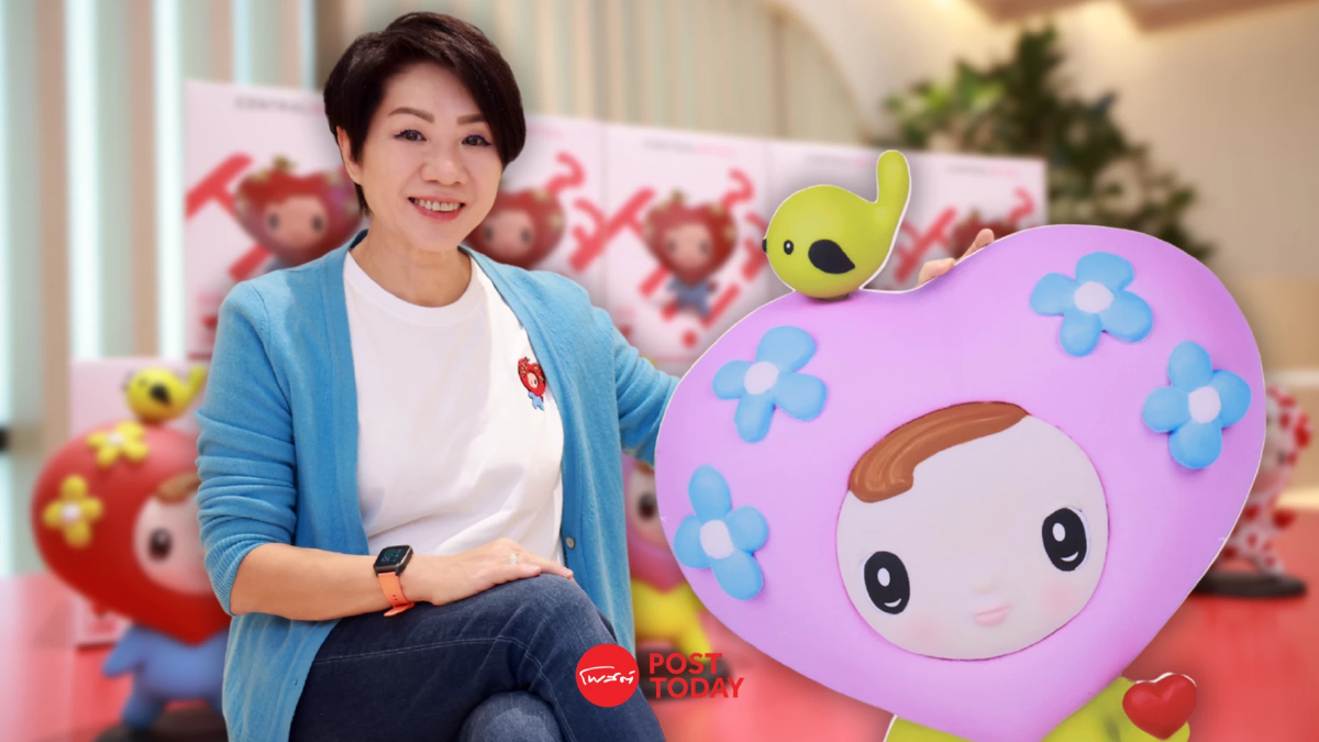 ถอดความสำเร็จแคมเปญ "Hi! ใจ" ภายใต้กลยุทธ์ Equity Marketing ของเซ็นทรัล รีเทล ถอดความสำเร็จแคมเปญ "Hi! ใจ" ภายใต้กลยุทธ์ Equity Marketing ของเซ็นทรัล รีเทล