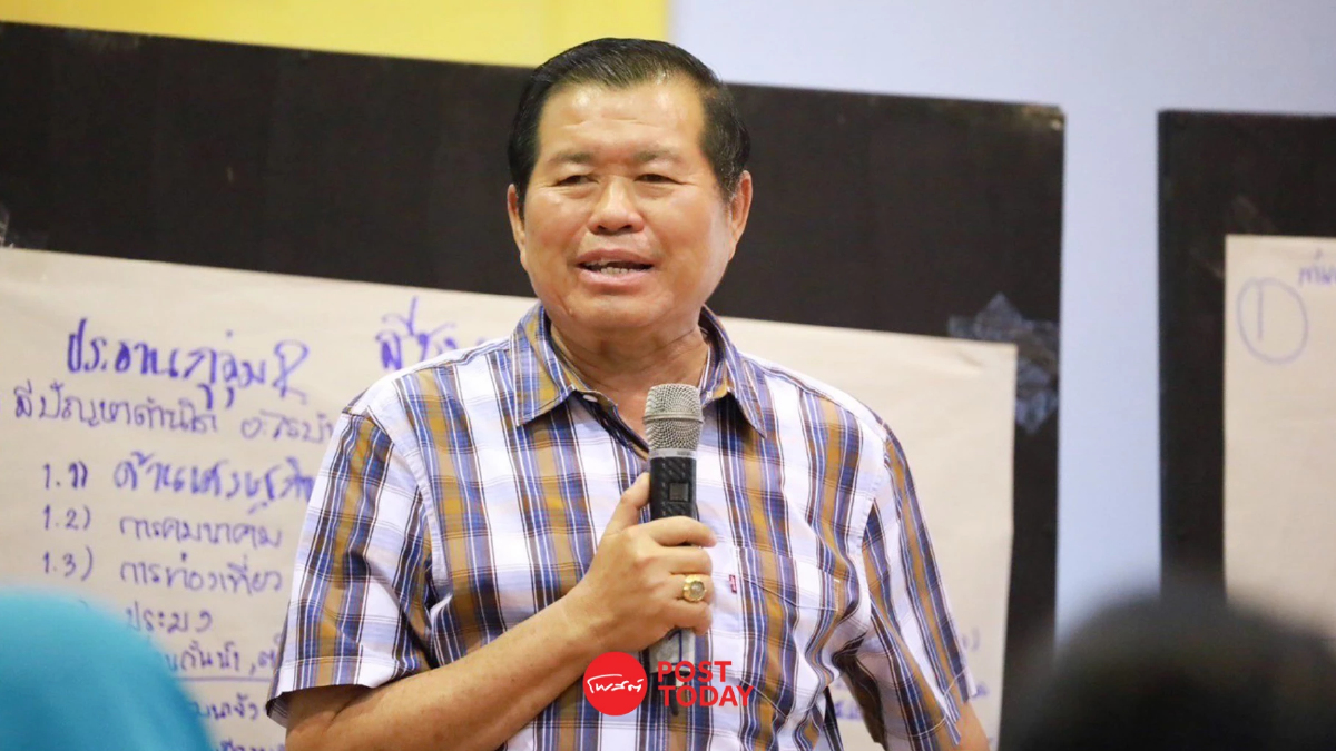 “นิพนธ์” ฟาดรัฐบาลแจกเงินเฟส 2 หวังผลการเมือง สร้างคะแนนนิยม “นิพนธ์” ฟาดรัฐบาลแจกเงินเฟส 2 หวังผลการเมือง สร้างคะแนนนิยม