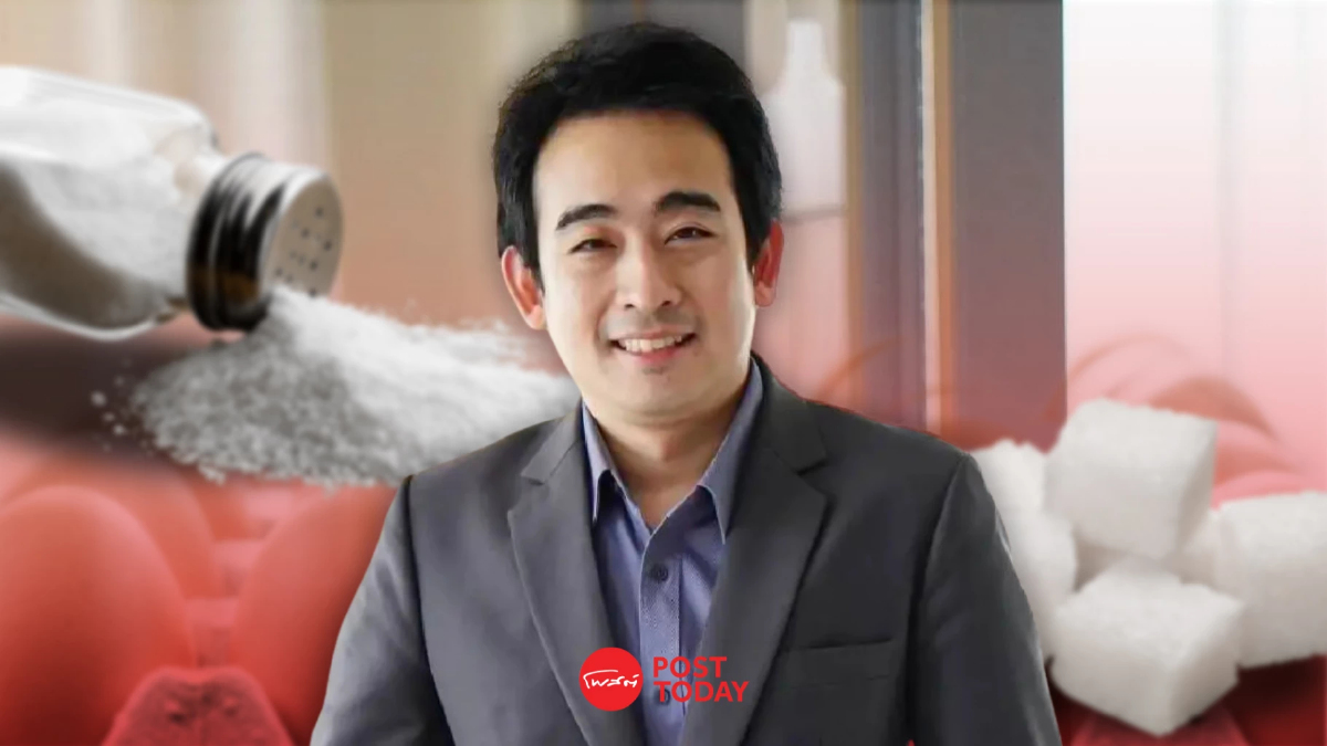 "เผ่าภูมิ" สั่ง สรรพสามิต ศึกษาเก็บภาษีโซเดียม-ไขมัน หนุนคนไทยลดบริโภคเค็ม "เผ่าภูมิ" สั่ง สรรพสามิต ศึกษาเก็บภาษีโซเดียม-ไขมัน หนุนคนไทยลดบริโภคเค็ม