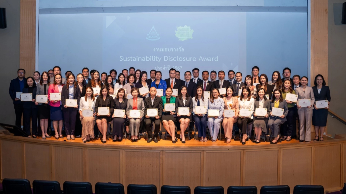บีทีเอส กรุ๊ปฯ รับรางวัล Sustainability Disclosure Award 2024 ต่อเนื่องปีที่ 6 บีทีเอส กรุ๊ปฯ รับรางวัล Sustainability Disclosure Award 2024 ต่อเนื่องปีที่ 6