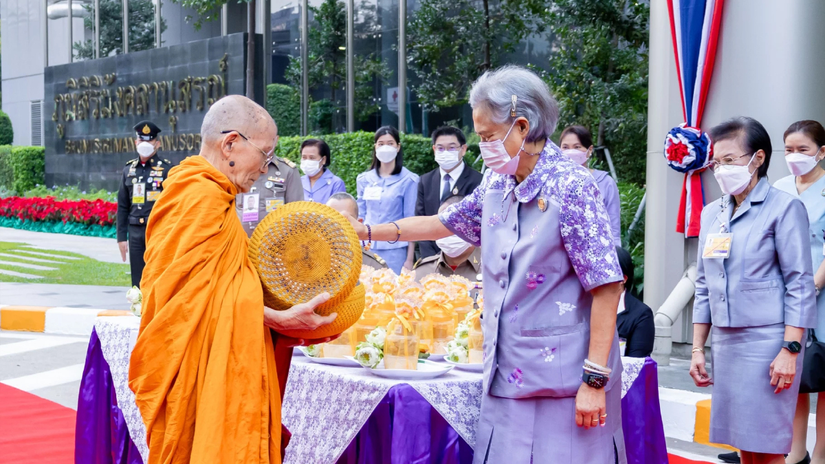 กรมสมเด็จพระเทพฯ พระราชทานพร "ส่งท้ายปีเก่าต้อนรับปีใหม่ 2568" กรมสมเด็จพระเทพฯ พระราชทานพร "ส่งท้ายปีเก่าต้อนรับปีใหม่ 2568"