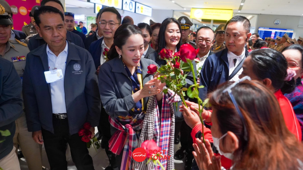 นายกฯอิ๊งค์ไปมหาสารคามแก้น้ำแล้ง เปิดงาน ออนซอนสืบสานเมืองวาปีปทุม นายกฯอิ๊งค์ไปมหาสารคามแก้น้ำแล้ง เปิดงาน ออนซอนสืบสานเมืองวาปีปทุม
