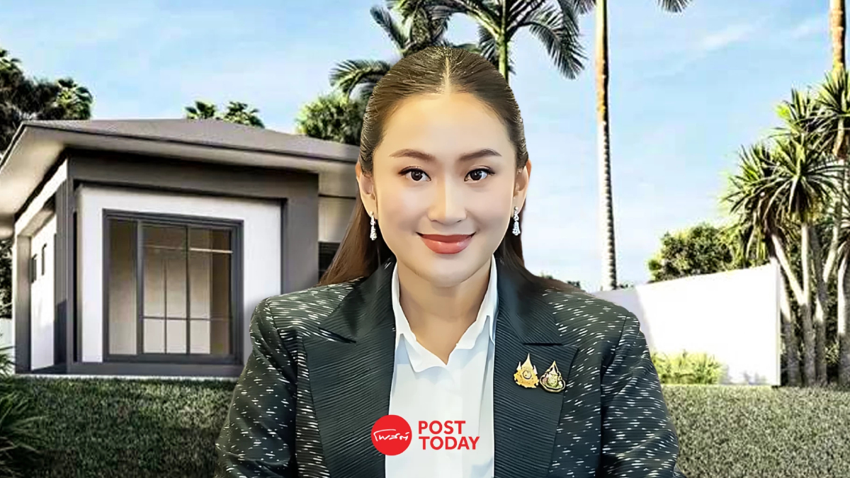เฟิร์สจ็อบเบอร์ เฮ! โครงการ “บ้านเพื่อคนไทย” ผ่อนเดือนละ 4,000 บาท เฟิร์สจ็อบเบอร์ เฮ! โครงการ “บ้านเพื่อคนไทย” ผ่อนเดือนละ 4,000 บาท