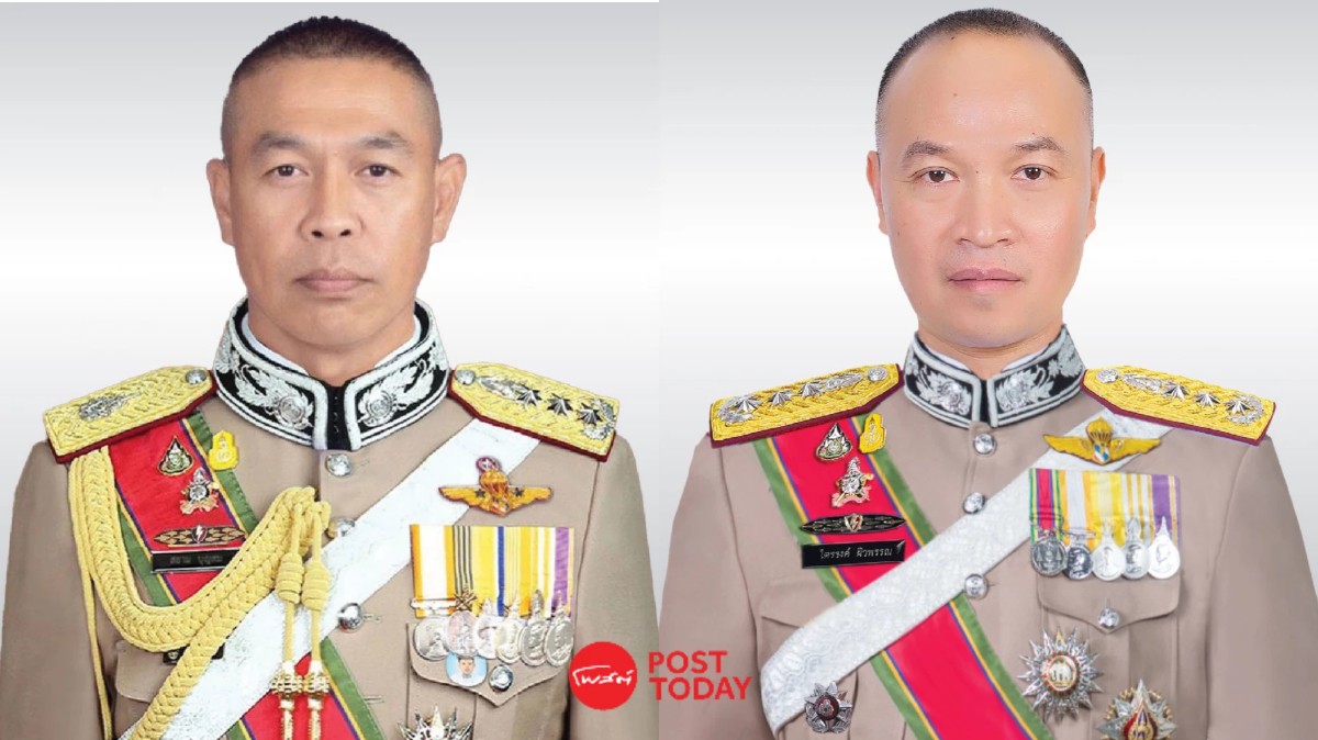 โปรดเกล้าฯ แต่งตั้ง 41 ข้าราชการตำรวจ พระราชทานยศชั้นนายพล 19 นาย โปรดเกล้าฯ แต่งตั้ง 41 ข้าราชการตำรวจ พระราชทานยศชั้นนายพล 19 นาย