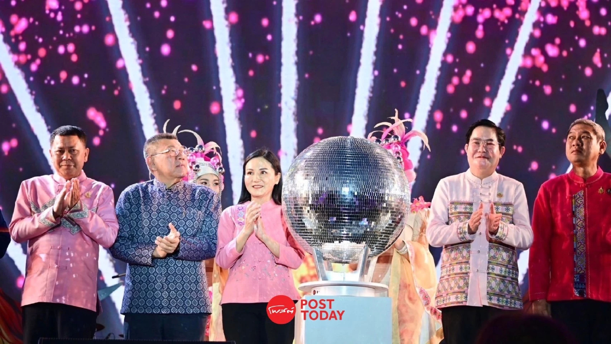 "นฤมล” เปิดงาน "ถนนสายดอกไม้งามริมกว๊านพะเยา" ชวนเคานต์ดาวน์ปีใหม่ 2568 "นฤมล” เปิดงาน "ถนนสายดอกไม้งามริมกว๊านพะเยา" ชวนเคานต์ดาวน์ปีใหม่ 2568