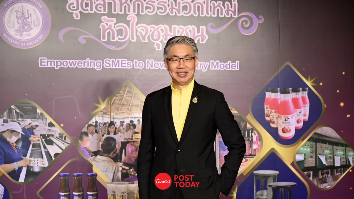 ก.อุตฯ โชว์ผลงานเด่น ปั้นต้นแบบ SME มืออาชีพกระตุ้นเศรษฐกิจพันล้าน ก.อุตฯ โชว์ผลงานเด่น ปั้นต้นแบบ SME มืออาชีพกระตุ้นเศรษฐกิจพันล้าน
