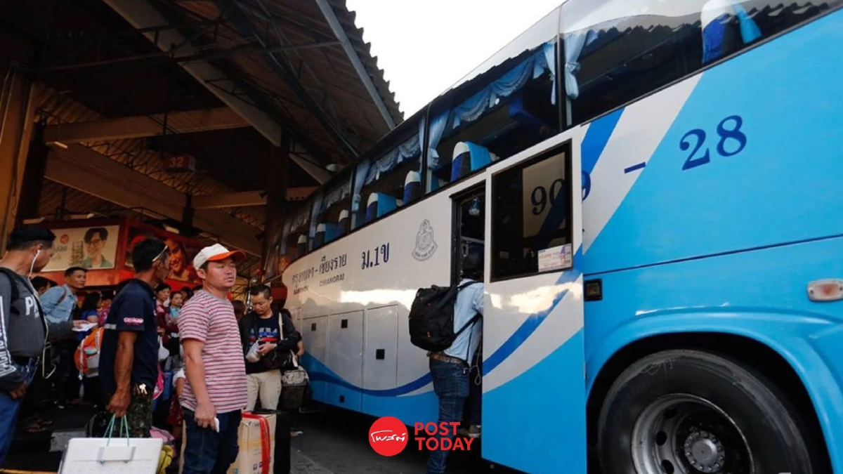 กระทรวงคมนาคมเตรียมความพร้อมระบบขนส่งสาธารณะรับเทศกาลปีใหม่ 2568 กระทรวงคมนาคมเตรียมความพร้อมระบบขนส่งสาธารณะรับเทศกาลปีใหม่ 2568