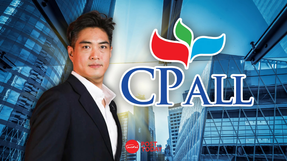 “ชัยวัฒน์”จี้ กลต. ตรวจสอบ CPAXT-CPALL ชี้ มีปัญหาธรรมาภิบาล “ชัยวัฒน์”จี้ กลต. ตรวจสอบ CPAXT-CPALL ชี้ มีปัญหาธรรมาภิบาล