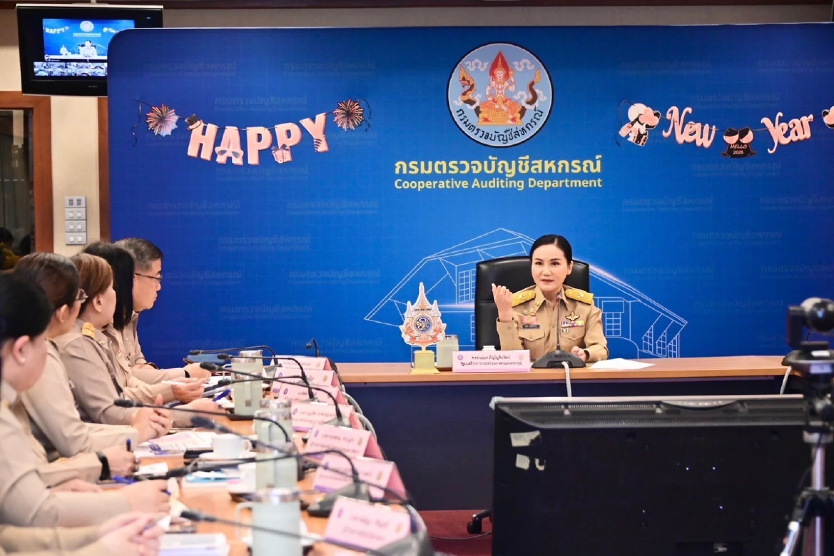 “รมว.นฤมล”มอบนโยบายกรมตรวจบัญชีสหกรณ์ “รมว.นฤมล”มอบนโยบายกรมตรวจบัญชีสหกรณ์