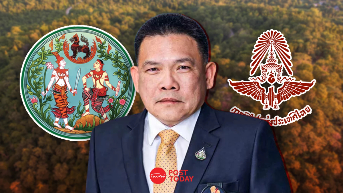 'พรพจน์'ตรวจที่เขากระโดง ไม่ฟ้องรฟท.รอผลตัดสินศาลปกครอง 'พรพจน์'ตรวจที่เขากระโดง ไม่ฟ้องรฟท.รอผลตัดสินศาลปกครอง