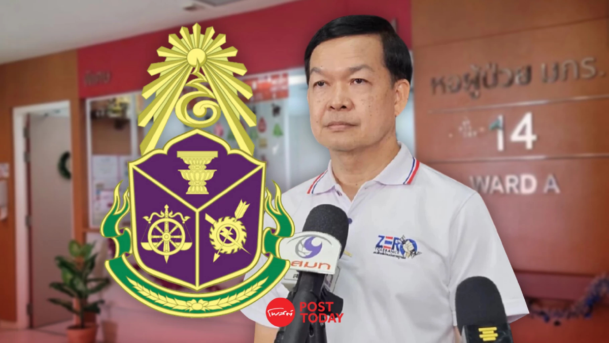 คดีจนท.เอื้อทักษิณรักษาตัวรพ.ชั้น14ข้อมูลครบป.ป.ช.รอชุดกลั่นกรองชี้มูล คดีจนท.เอื้อทักษิณรักษาตัวรพ.ชั้น14ข้อมูลครบป.ป.ช.รอชุดกลั่นกรองชี้มูล