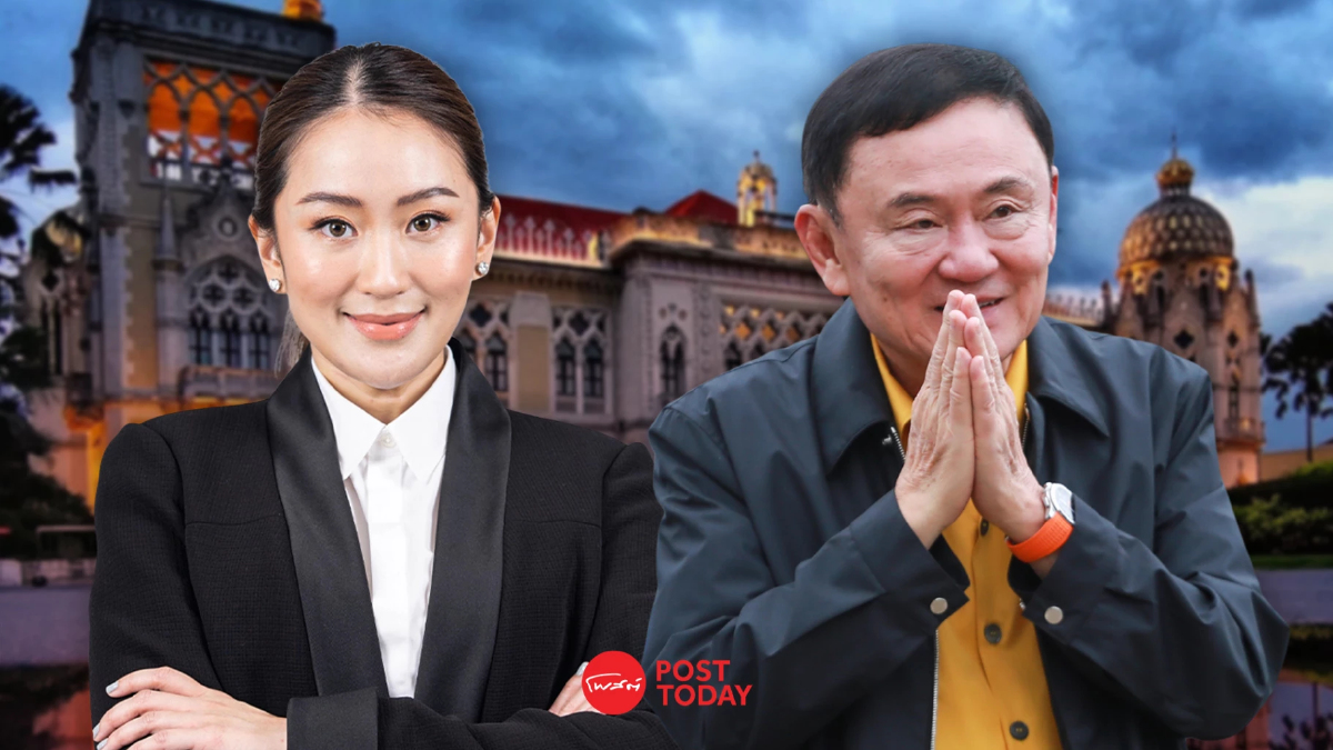 สื่อทำเนียบรัฐบาล ตั้งฉายาครม.ปี67 รัฐบาลพ่อเลี้ยง นายกฯแพทองโพย สื่อทำเนียบรัฐบาล ตั้งฉายาครม.ปี67 รัฐบาลพ่อเลี้ยง นายกฯแพทองโพย
