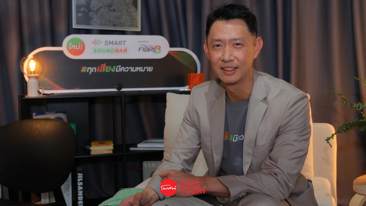 AIS 3BB FIBRE 3 ครบ 1 ปี ตั้งเป้าลูกค้าสิ้นปี 5 ล้านราย คาดปลายปี 68 ควบรวม 100 % AIS 3BB FIBRE 3 ครบ 1 ปี ตั้งเป้าลูกค้าสิ้นปี 5 ล้านราย คาดปลายปี 68 ควบรวม 100 %