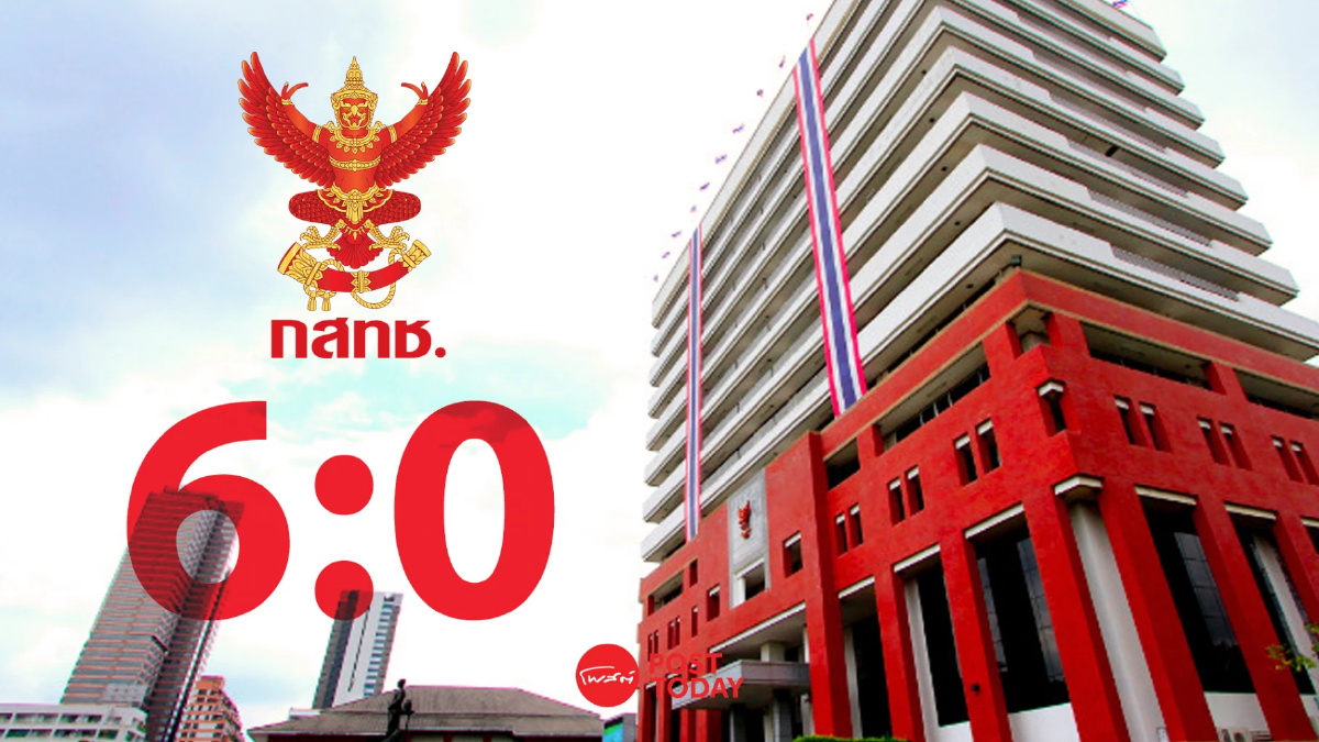 มติบอร์ดกสทช. 6 เสียง เลื่อนเคาะงบปี 68 เหตุสำนักงานฯทำขั้นตอนผิดกฎหมาย มติบอร์ดกสทช. 6 เสียง เลื่อนเคาะงบปี 68 เหตุสำนักงานฯทำขั้นตอนผิดกฎหมาย