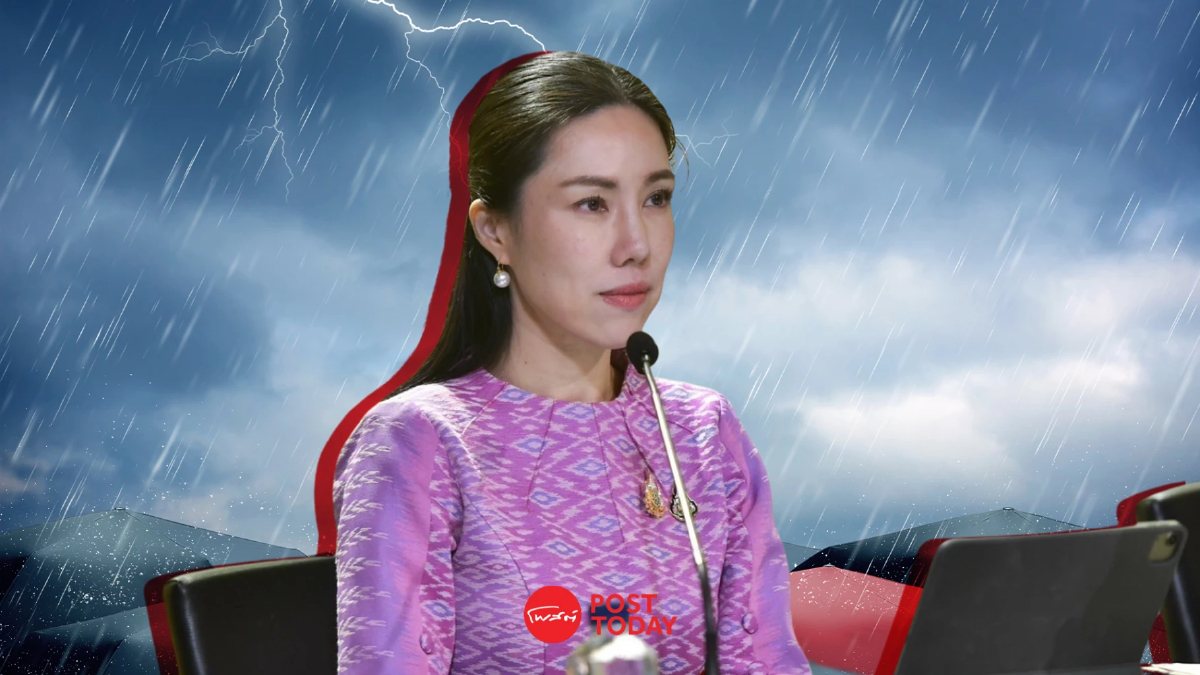 ศปช.เตือนภาคใต้14จังหวัดเตรียมรับฝนตกหนักมากช่วงวันส่งท้ายปี67 ศปช.เตือนภาคใต้14จังหวัดเตรียมรับฝนตกหนักมากช่วงวันส่งท้ายปี67