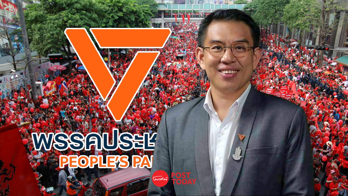 “วิโรจน์” ย้ำคืนความเป็นธรรม 99 ศพคนเสื้อแดง ต้องแก้ พ.ร.บ.ธรรมนูญศาลทหาร “วิโรจน์” ย้ำคืนความเป็นธรรม 99 ศพคนเสื้อแดง ต้องแก้ พ.ร.บ.ธรรมนูญศาลทหาร
