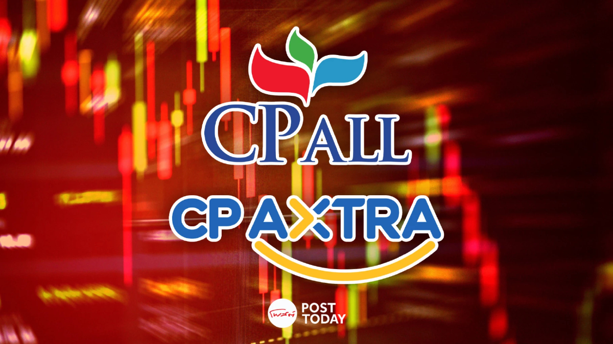CPAXT-CPALL ดิ่งหนัก กดมาร์เก็ตแคปวูบแสนล้าน กังวลลงทุน The Happitat ฉุดกำไร CPAXT-CPALL ดิ่งหนัก กดมาร์เก็ตแคปวูบแสนล้าน กังวลลงทุน The Happitat ฉุดกำไร