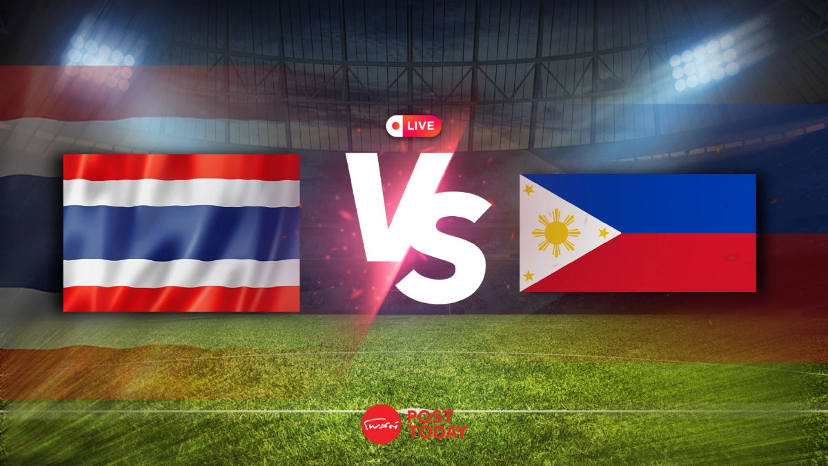 ดูบอลสด ถ่ายทอดสด ฟุตบอลชิงแชมป์อาเซียน 2024 ไทย VS ฟิลิปปินส์ วันที่ 30 ธ.ค. 67 ดูบอลสด ถ่ายทอดสด ฟุตบอลชิงแชมป์อาเซียน 2024 ไทย VS ฟิลิปปินส์ วันที่ 30 ธ.ค. 67