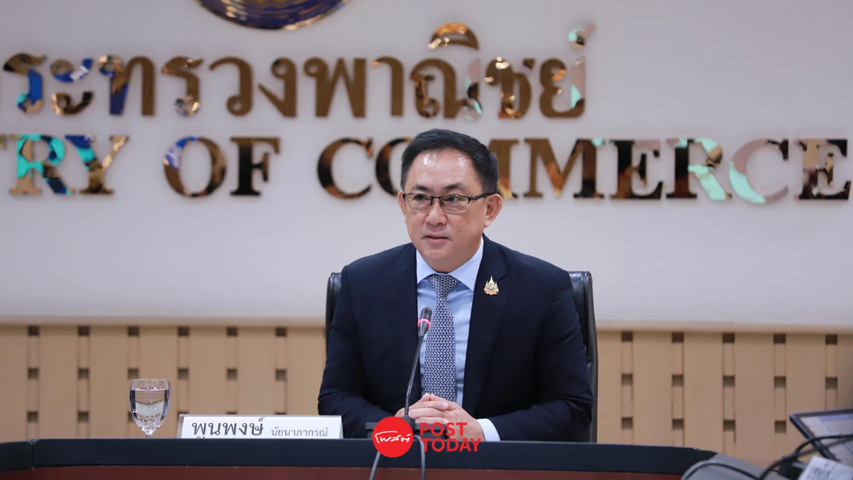 "เงินเฟ้อ" ไทยเดือนพ.ย.67 ขยับขึ้น 0.95% ต่อเนื่องเป็นเดือนที่ 3 "เงินเฟ้อ" ไทยเดือนพ.ย.67 ขยับขึ้น 0.95% ต่อเนื่องเป็นเดือนที่ 3