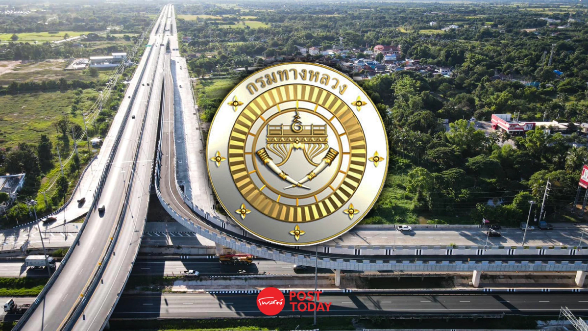 ครม.ไฟเขียวสร้างมอเตอร์เวย์ บางขุนเทียน-บางบัวทอง แก้รถติด คาดเสร็จปี 71 ครม.ไฟเขียวสร้างมอเตอร์เวย์ บางขุนเทียน-บางบัวทอง แก้รถติด คาดเสร็จปี 71
