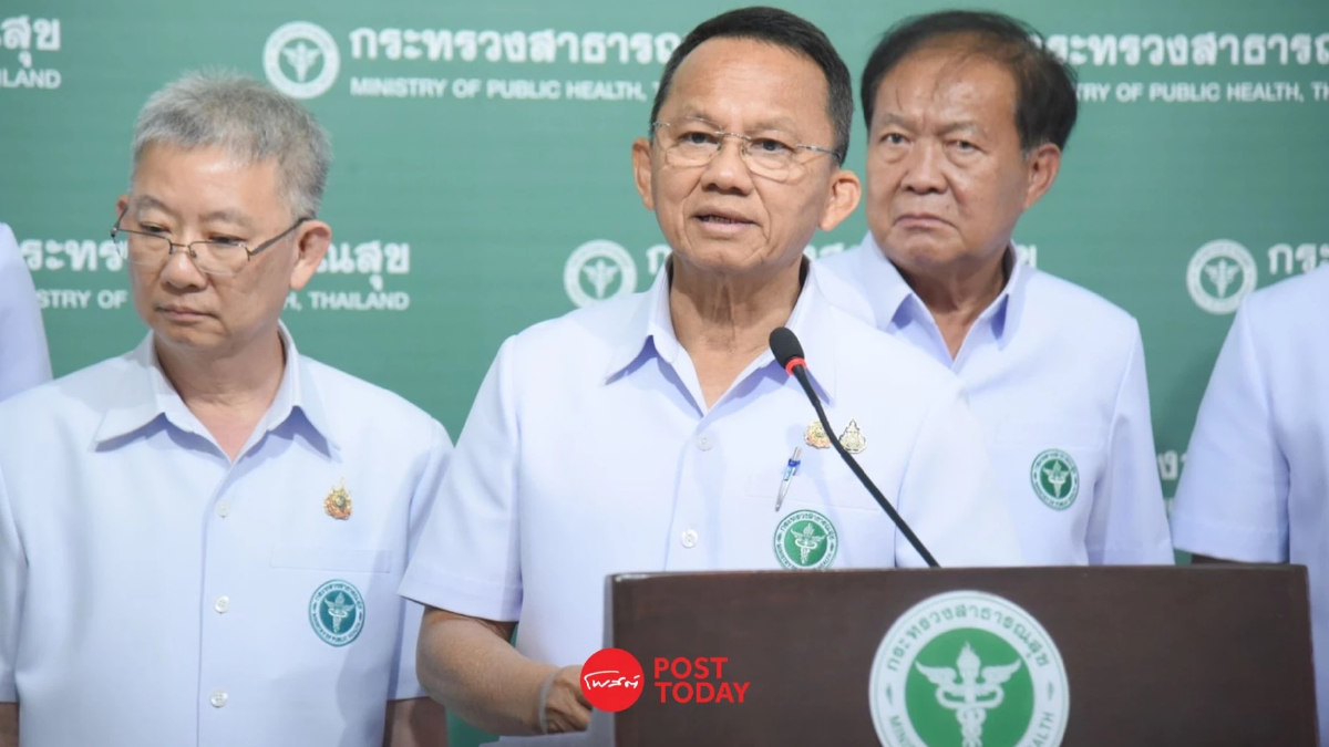 ‘สมศักดิ์’ วางโรดแมบจ่อชงครม. ดันจัดการโรค NCDs เป็นวาระแห่งชาติ! ‘สมศักดิ์’ วางโรดแมบจ่อชงครม. ดันจัดการโรค NCDs เป็นวาระแห่งชาติ!