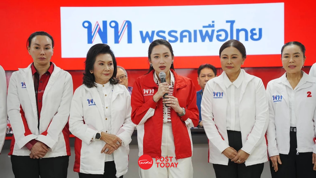 'แพทองธาร' นำทีมเปิดตัว 9 ผู้สมัครนายกอบจ.สู้ศึกเลือกตั้งท้องถิ่น 'แพทองธาร' นำทีมเปิดตัว 9 ผู้สมัครนายกอบจ.สู้ศึกเลือกตั้งท้องถิ่น