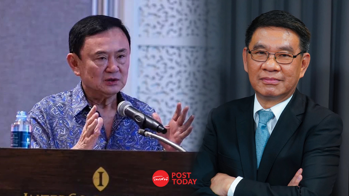 "สมชัย ศรีสุทธิยากร"เตือนสัมมนาพรรคเพื่อไทยส่อใช้งบ กกต. ผิดวัตถุประสงค์ "สมชัย ศรีสุทธิยากร"เตือนสัมมนาพรรคเพื่อไทยส่อใช้งบ กกต. ผิดวัตถุประสงค์