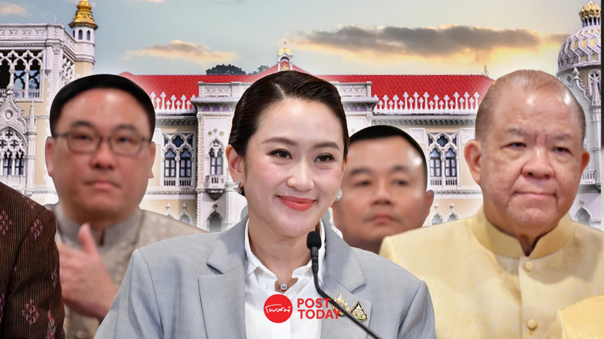 ครม.ถกแก้หนีรายย่อยไม่เกิน 5000 จ่ายปิดหนี้ 10% - เก็บภาษีบริษัทข้ามชาติ 15% ครม.ถกแก้หนีรายย่อยไม่เกิน 5000 จ่ายปิดหนี้ 10% - เก็บภาษีบริษัทข้ามชาติ 15%