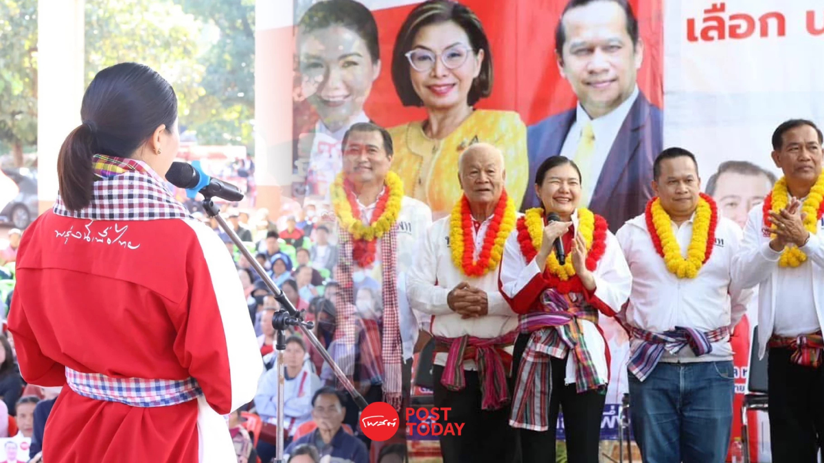 'จิราพร-มนพร' นำทัพเพื่อไทย ลุยถิ่นอีสานเหนือ หนุน 'อนุชิต หงษาดี' 'จิราพร-มนพร' นำทัพเพื่อไทย ลุยถิ่นอีสานเหนือ หนุน 'อนุชิต หงษาดี'